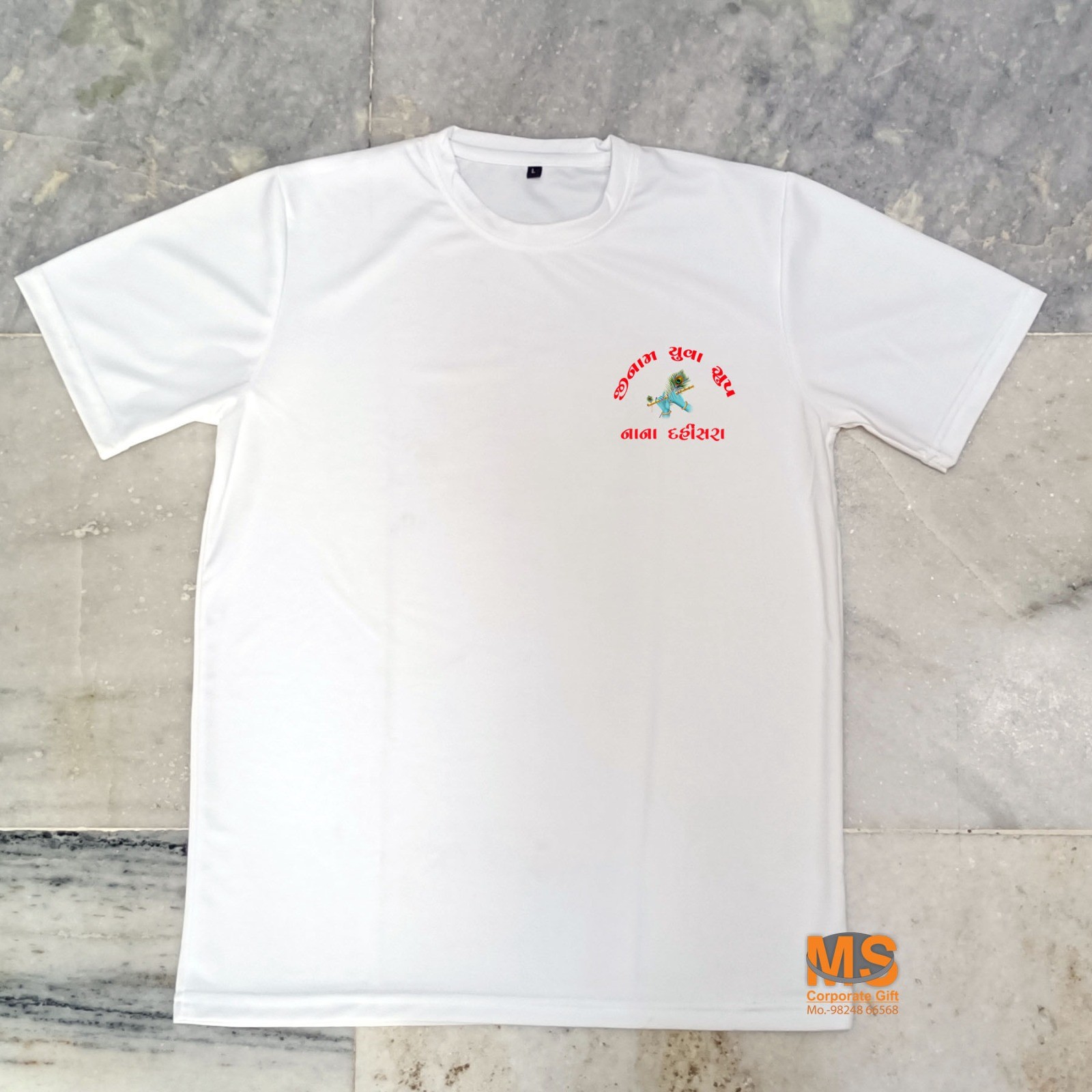 Round Neck Tshirt - Stylish